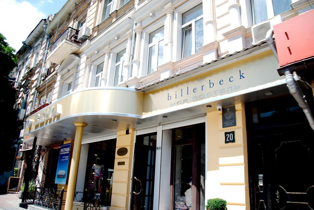 Boutique Wien Apartments Odesa Exterior foto